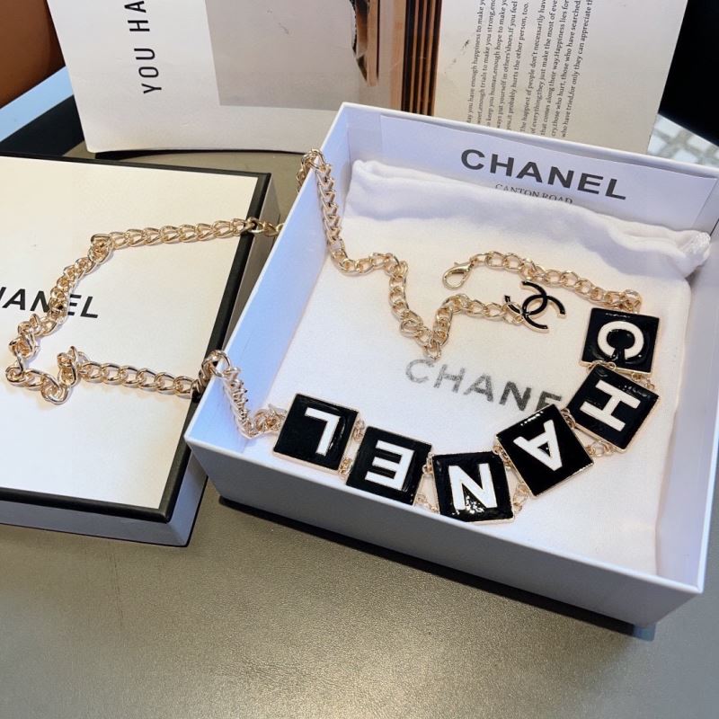 Chanel Chains