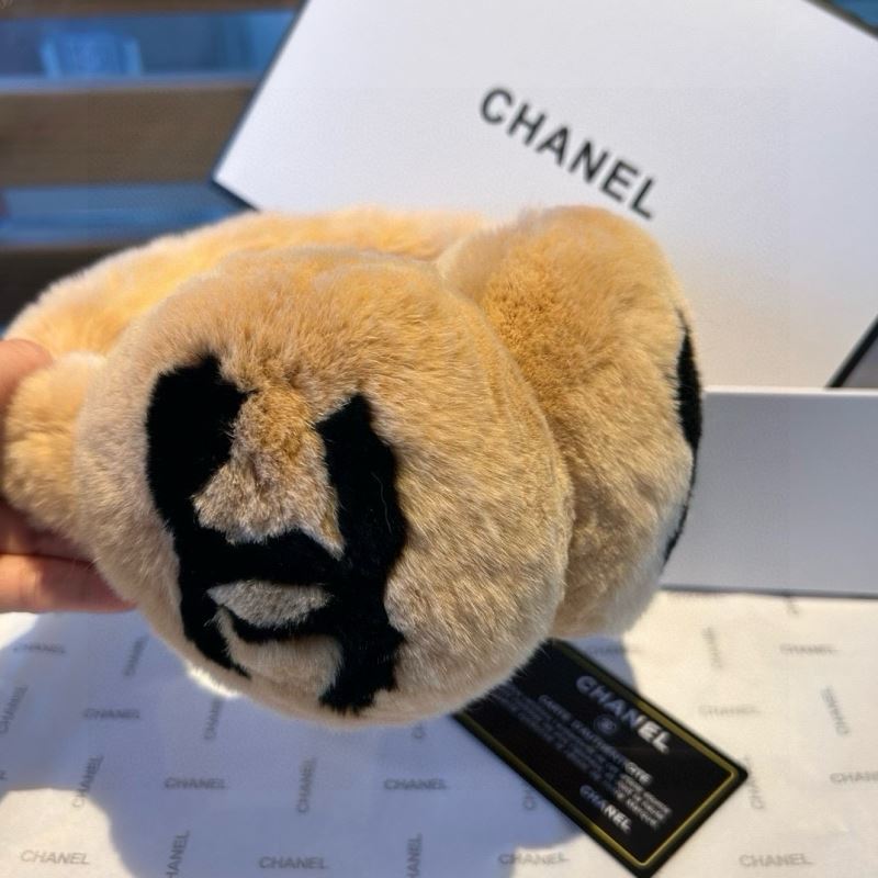 Chanel Earflap