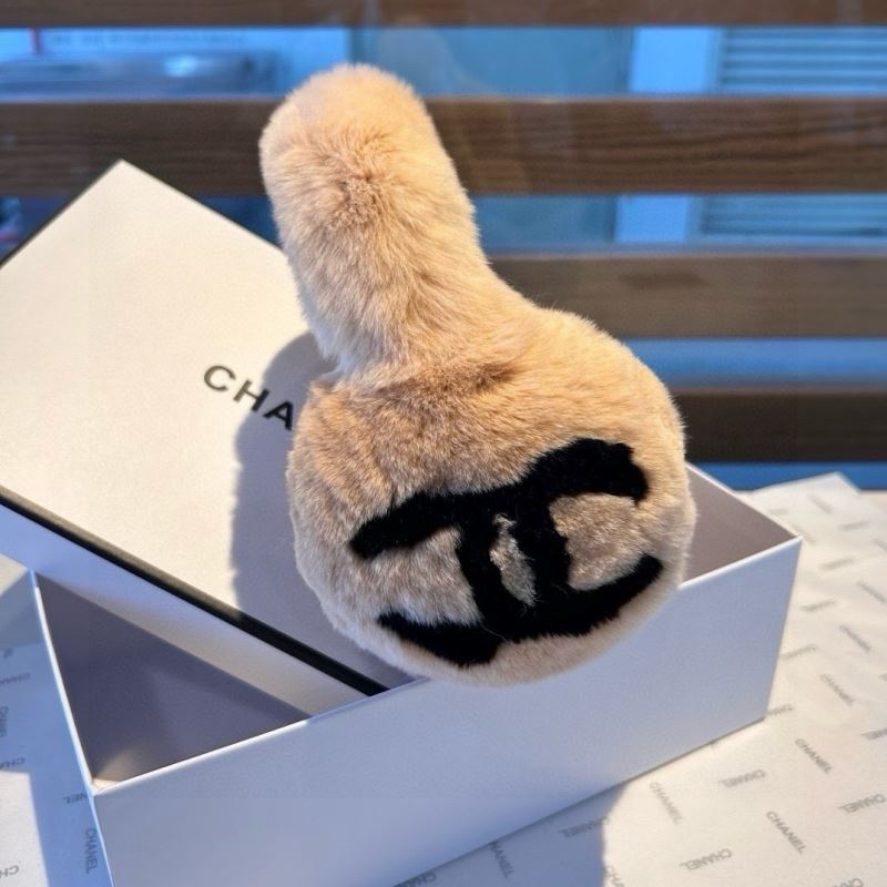 Chanel Earflap