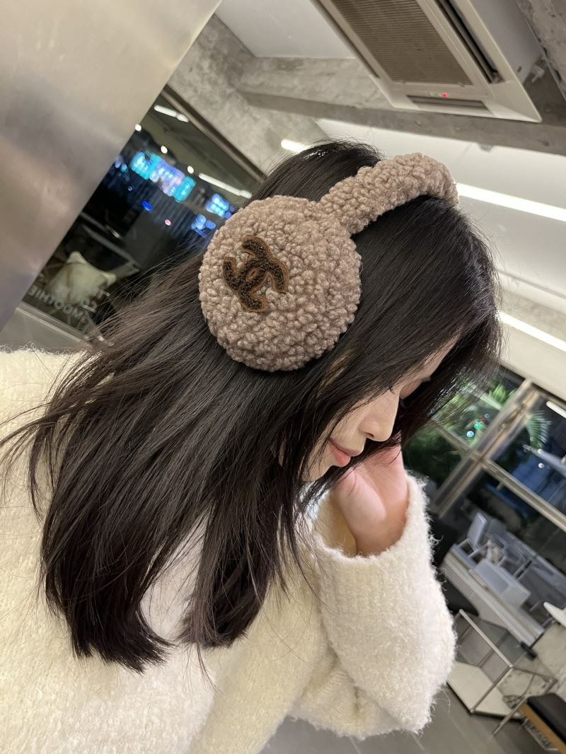 Chanel Earflap