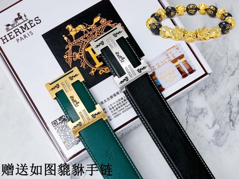 Hermes Belts