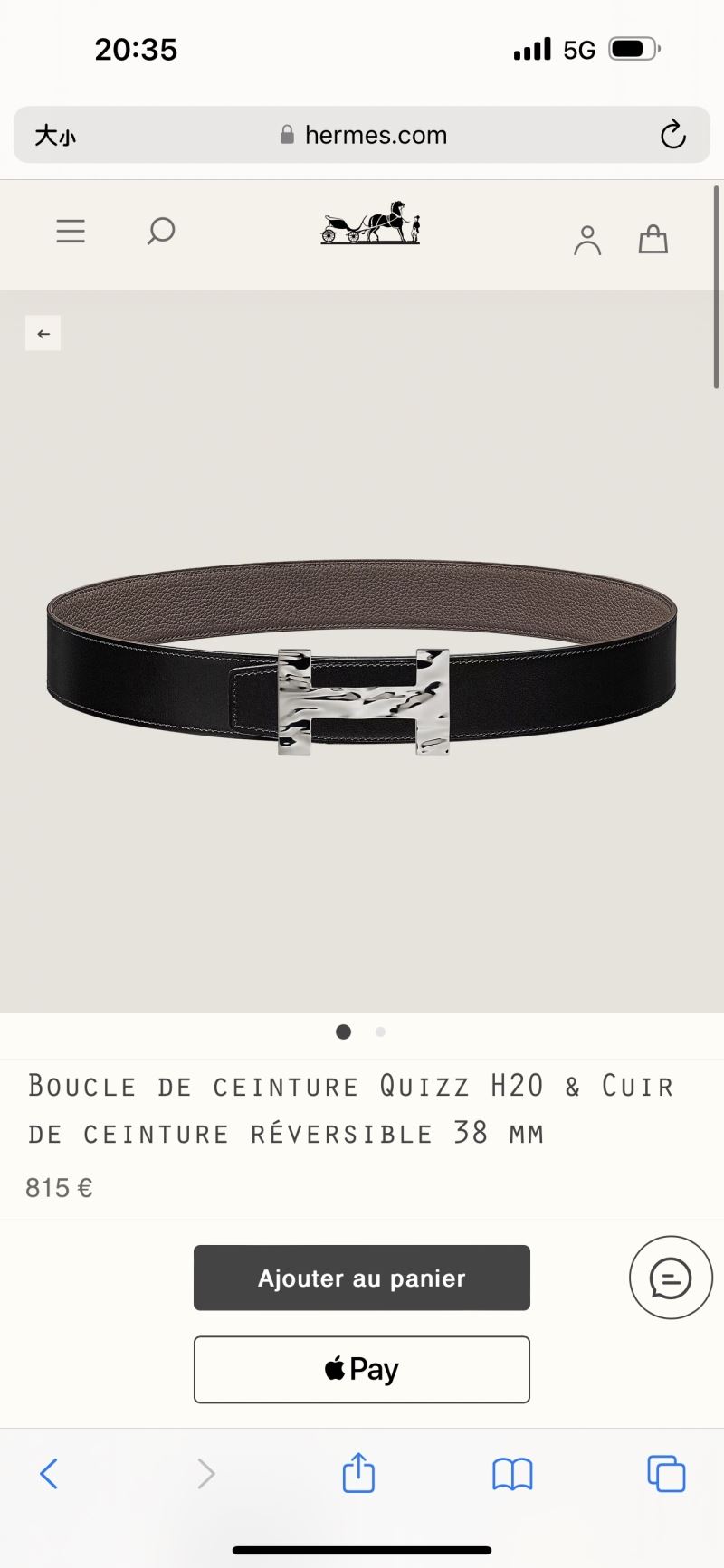 Hermes Belts