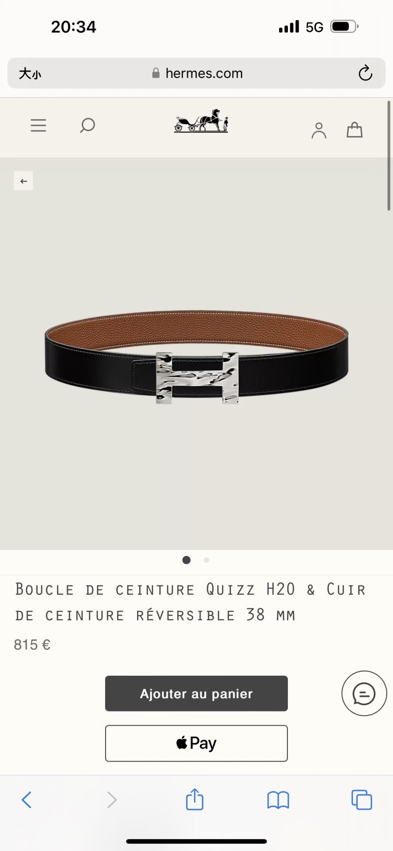 Hermes Belts