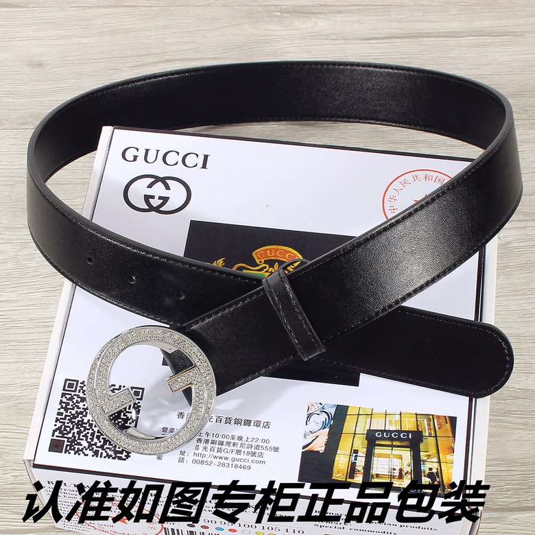 Gucci Belts