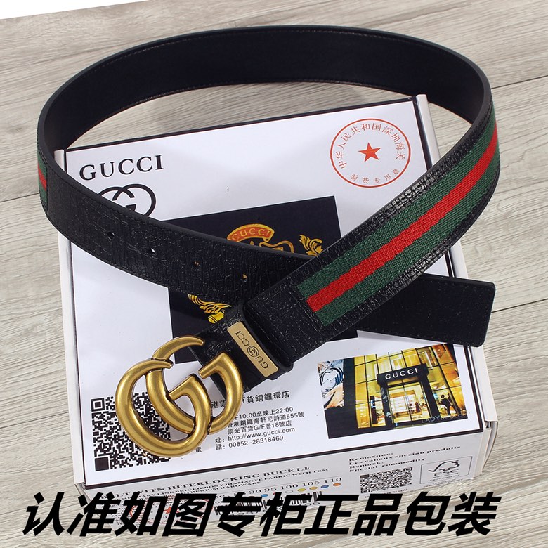 Gucci Belts