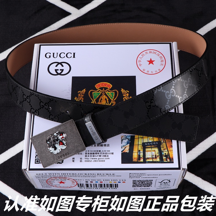 Gucci Belts