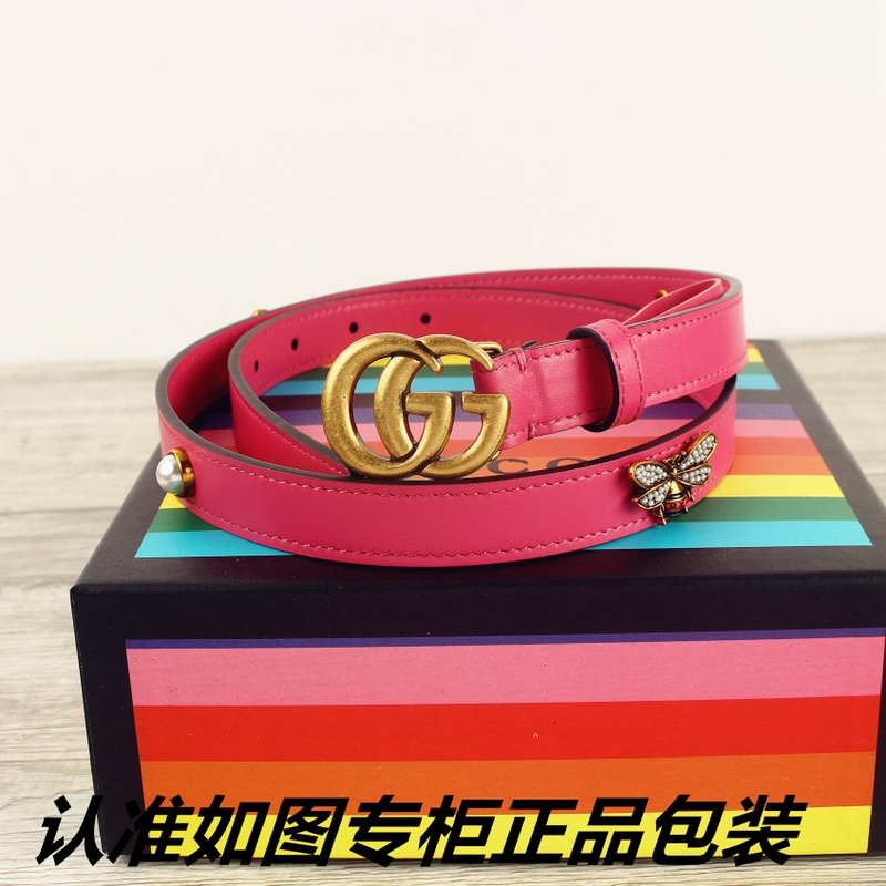 Gucci Belts