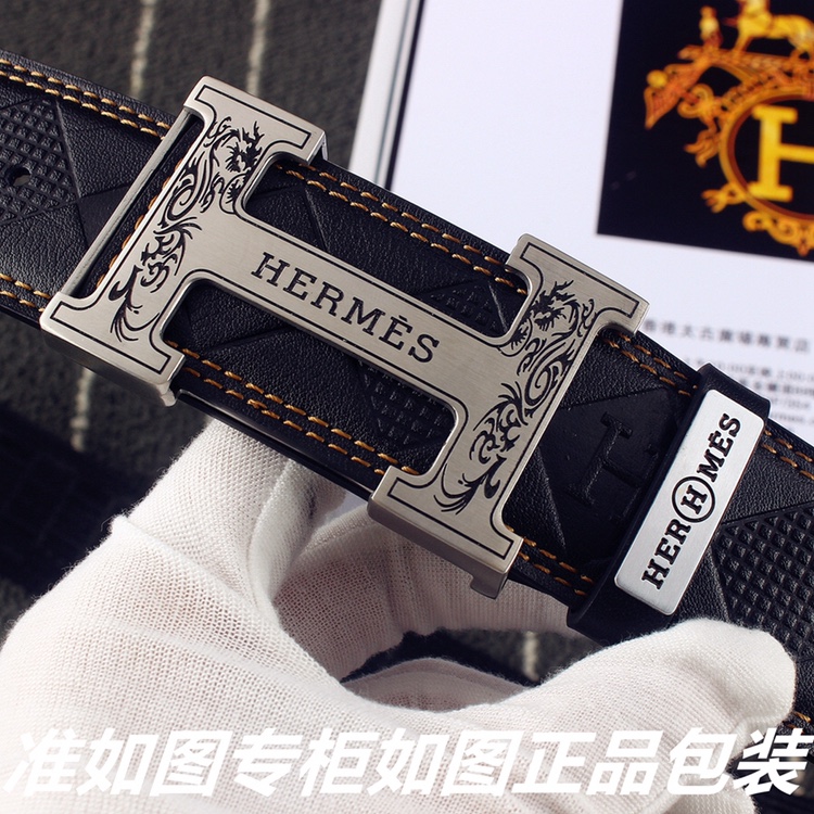 Hermes Belts