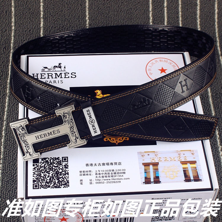 Hermes Belts