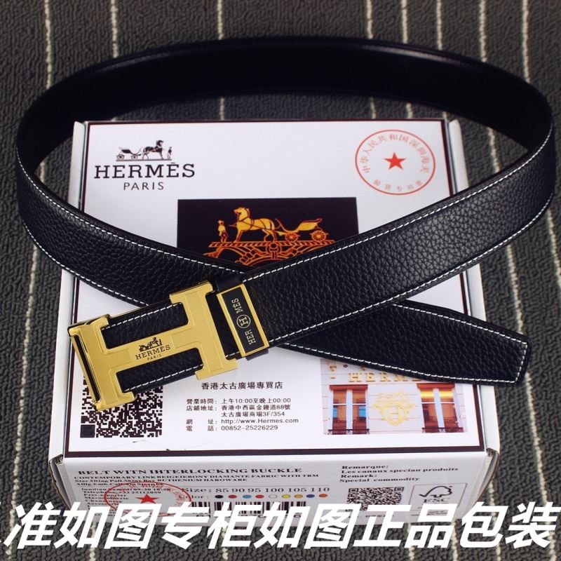 Hermes Belts