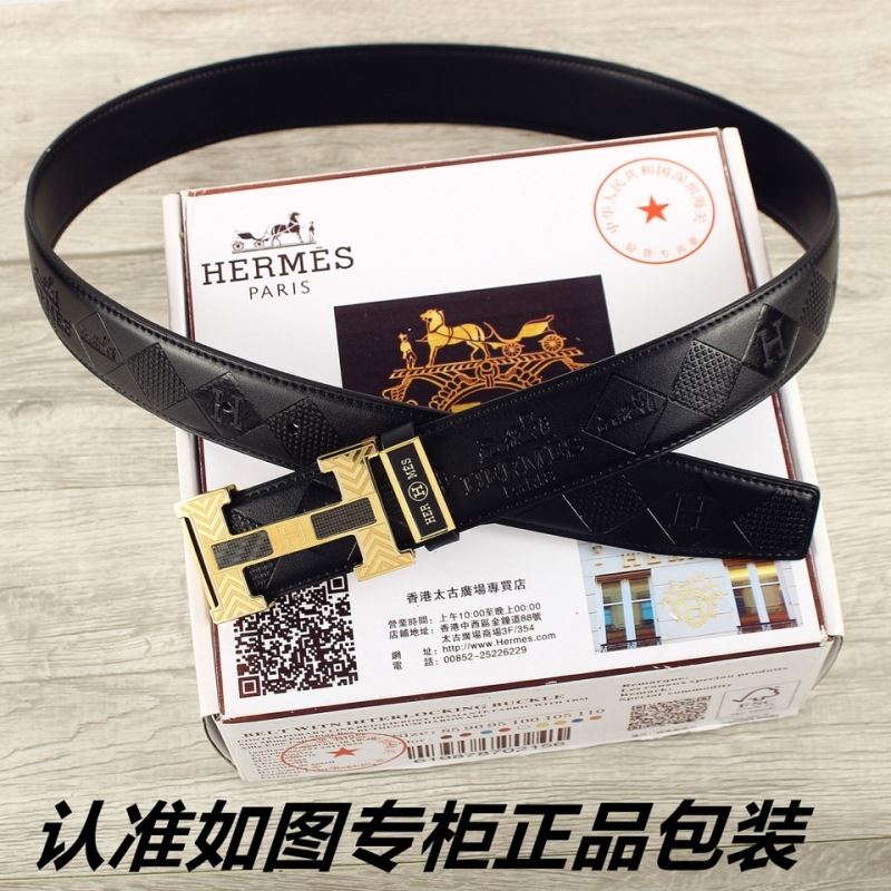 Hermes Belts