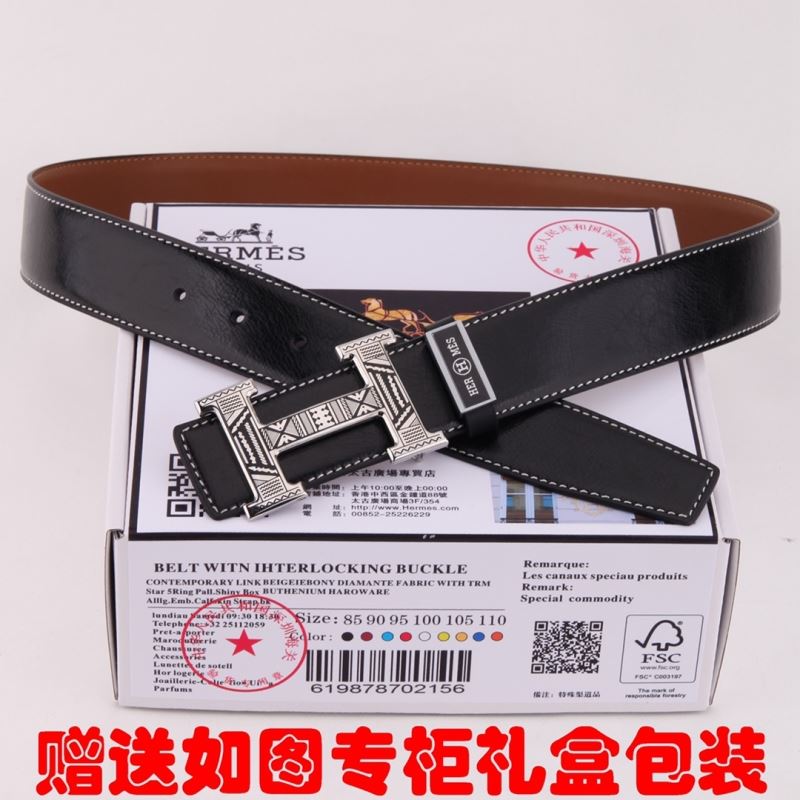 Hermes Belts