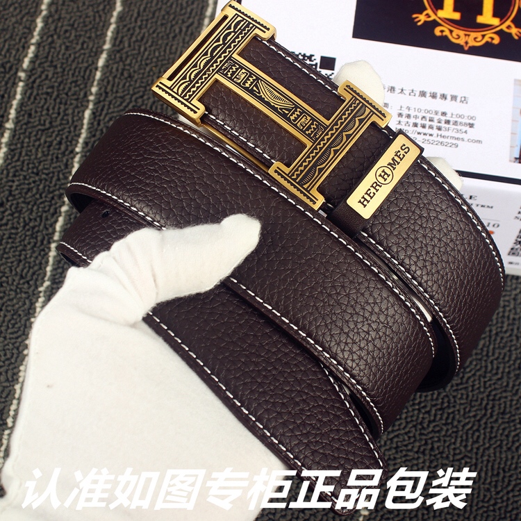 Hermes Belts