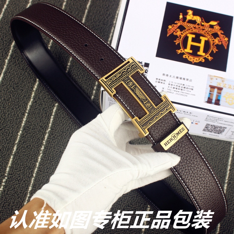 Hermes Belts