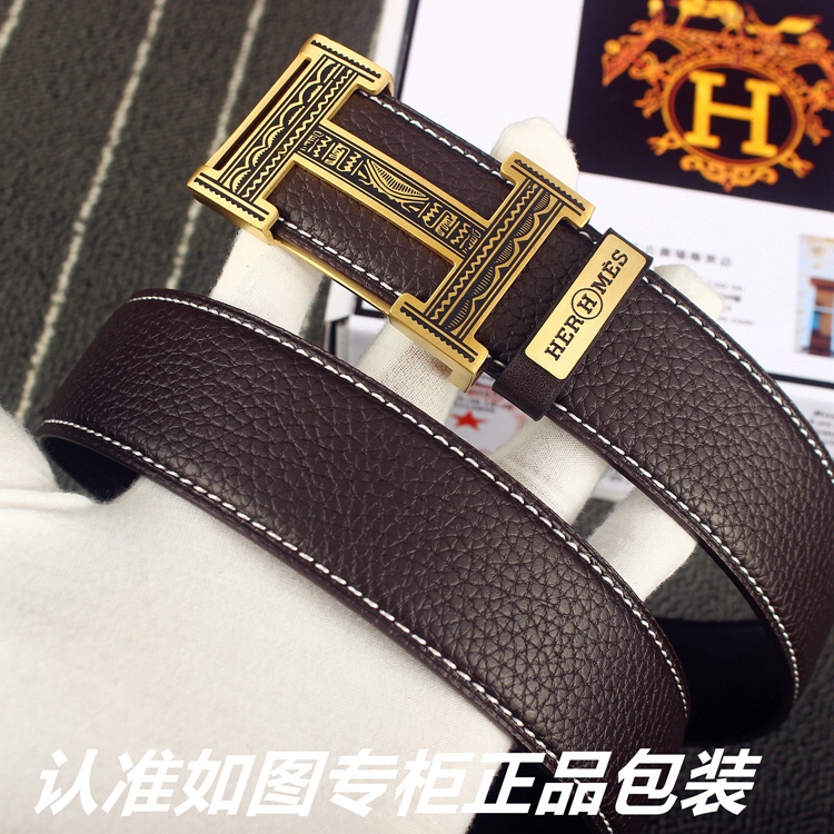 Hermes Belts