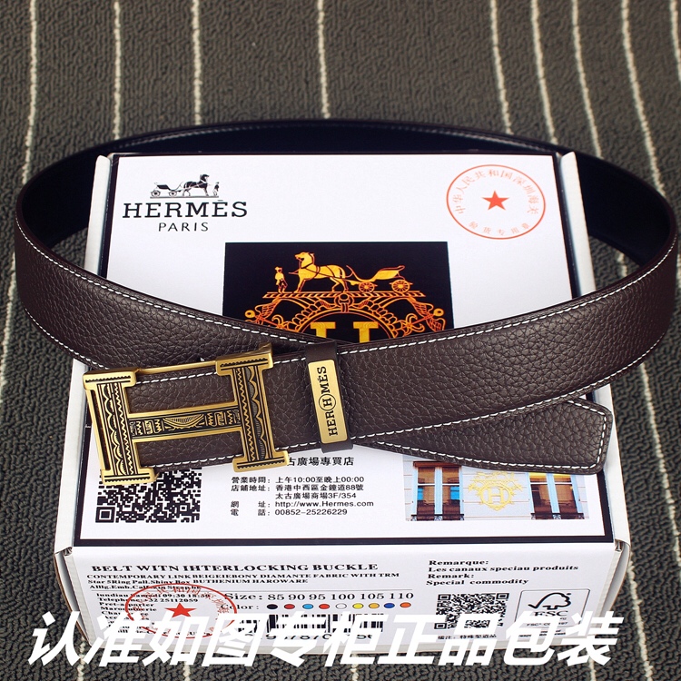 Hermes Belts