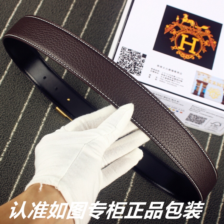 Hermes Belts