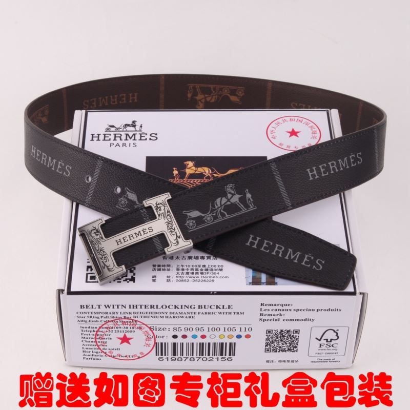 Hermes Belts