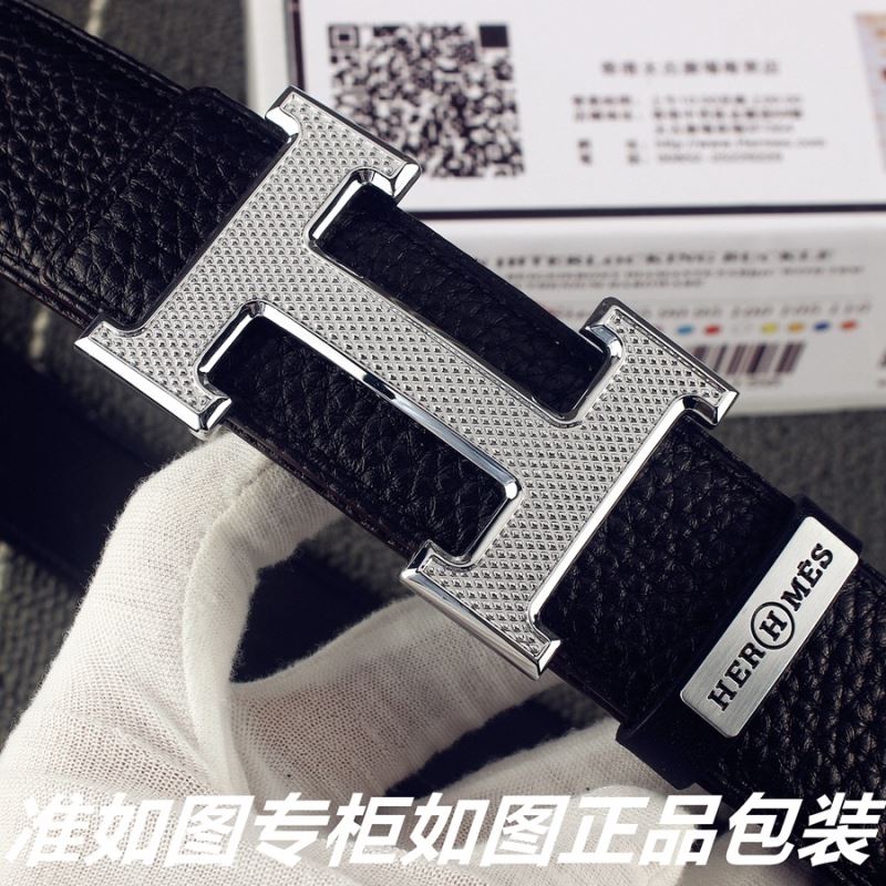 Hermes Belts