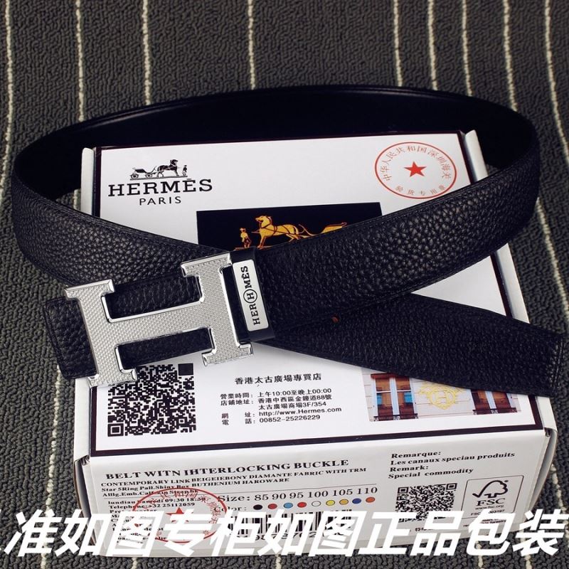 Hermes Belts