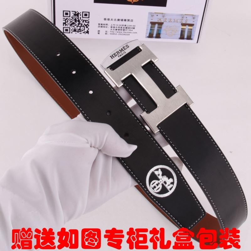 Hermes Belts