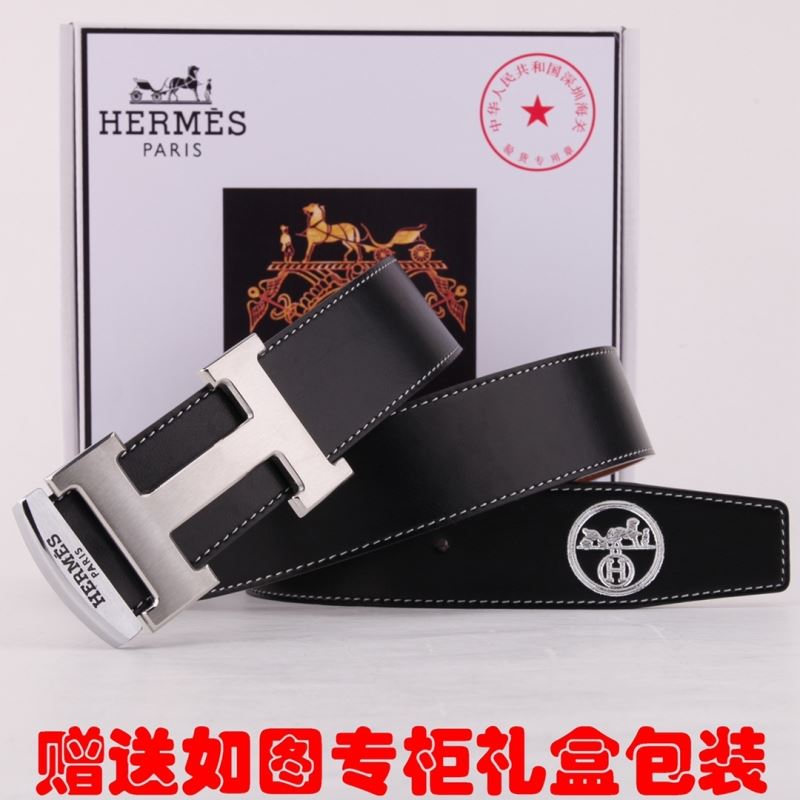 Hermes Belts