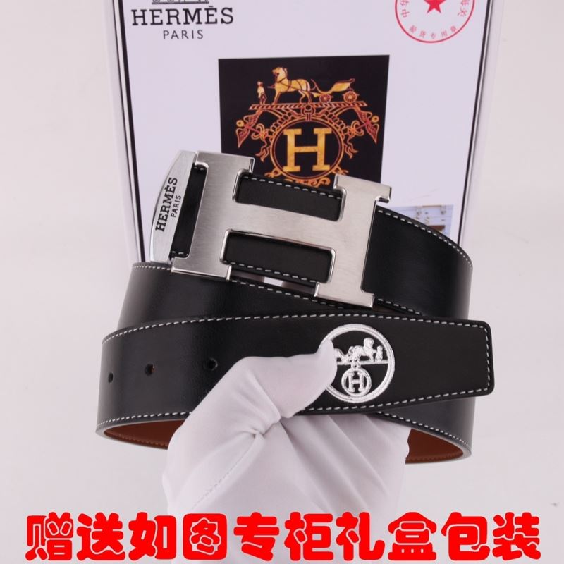 Hermes Belts