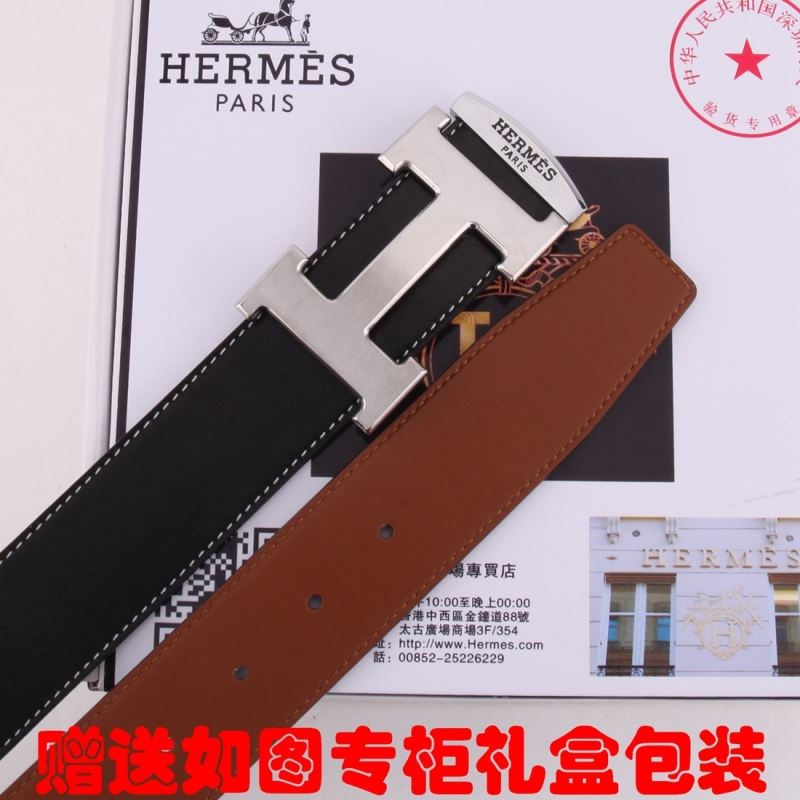 Hermes Belts