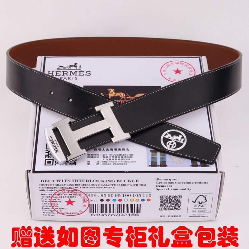 Hermes Belts