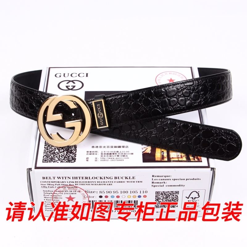 Gucci Belts