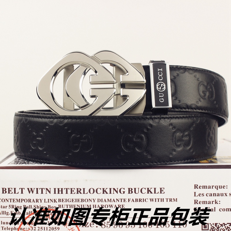 Gucci Belts