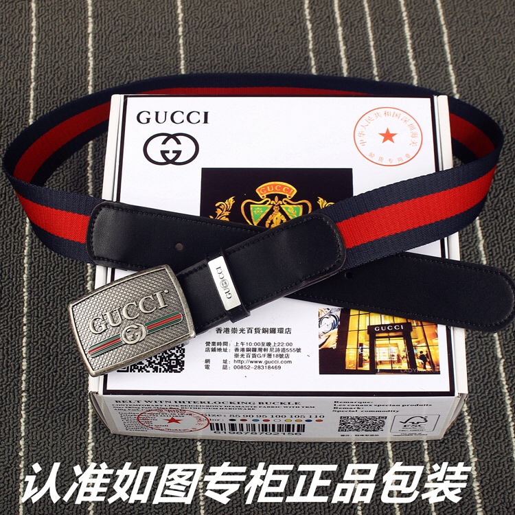 Gucci Belts