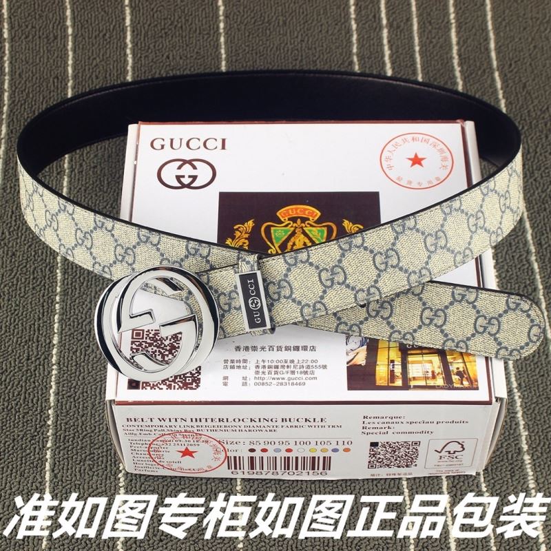 Gucci Belts