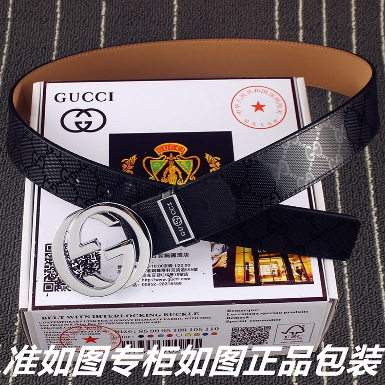 Gucci Belts