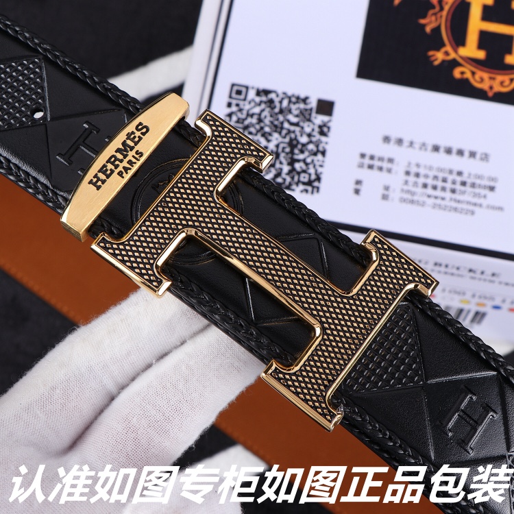 Hermes Belts