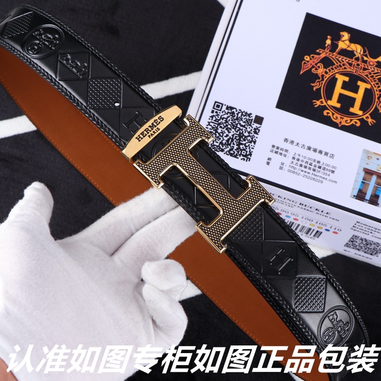 Hermes Belts