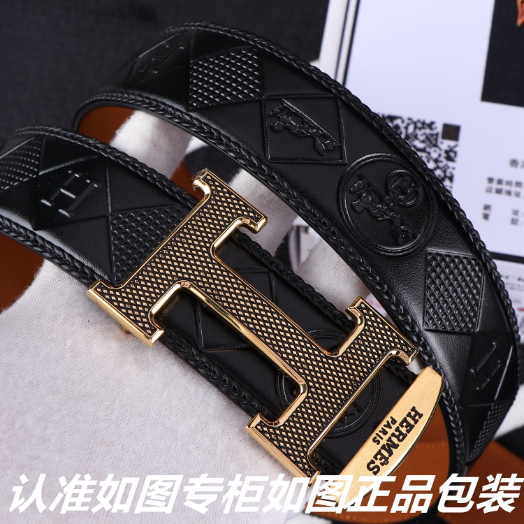 Hermes Belts