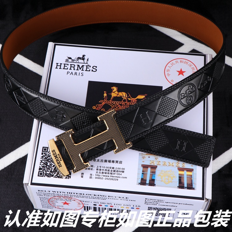 Hermes Belts