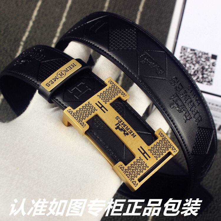 Hermes Belts