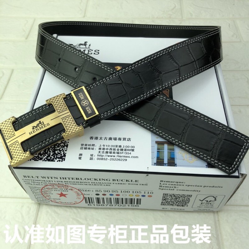 Hermes Belts