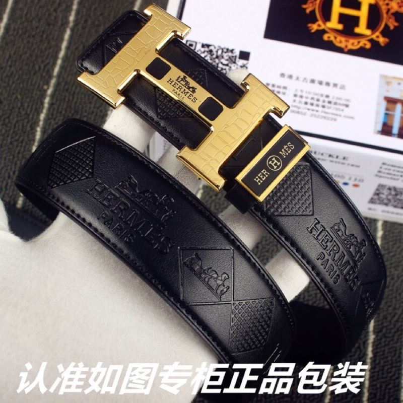 Hermes Belts