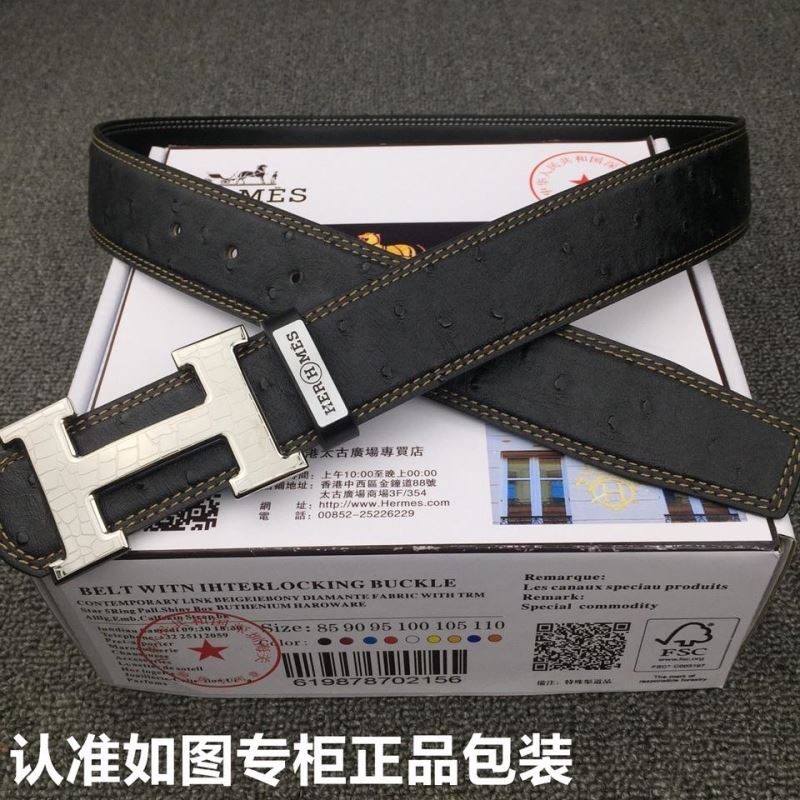 Hermes Belts