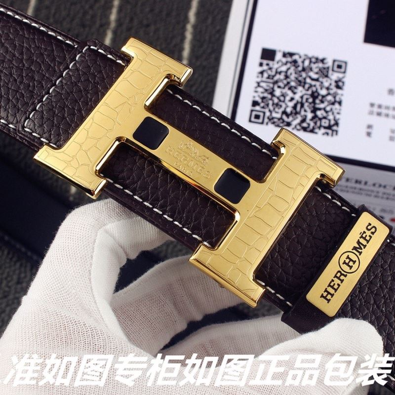 Hermes Belts