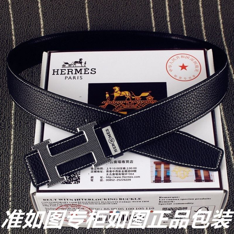 Hermes Belts