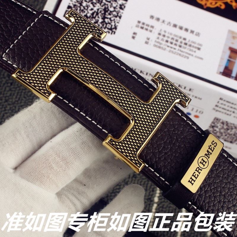 Hermes Belts