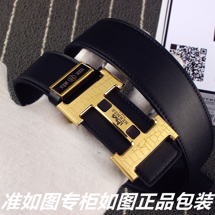 Hermes Belts