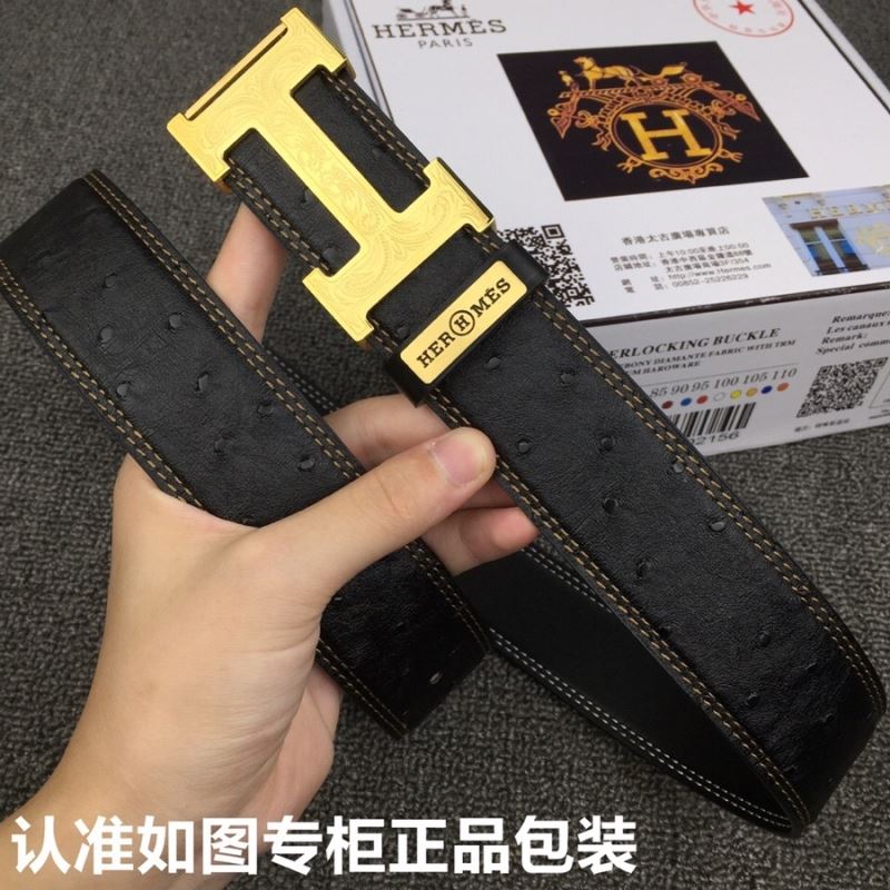 Hermes Belts