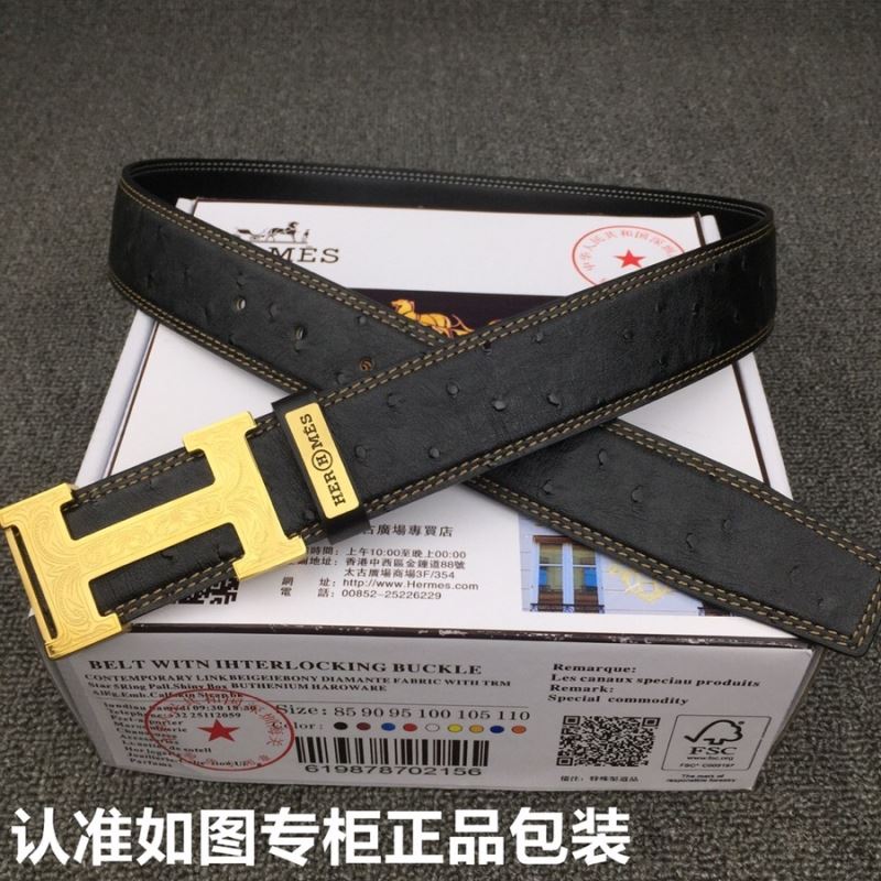 Hermes Belts