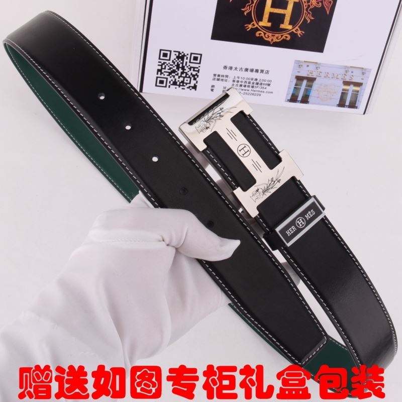 Hermes Belts