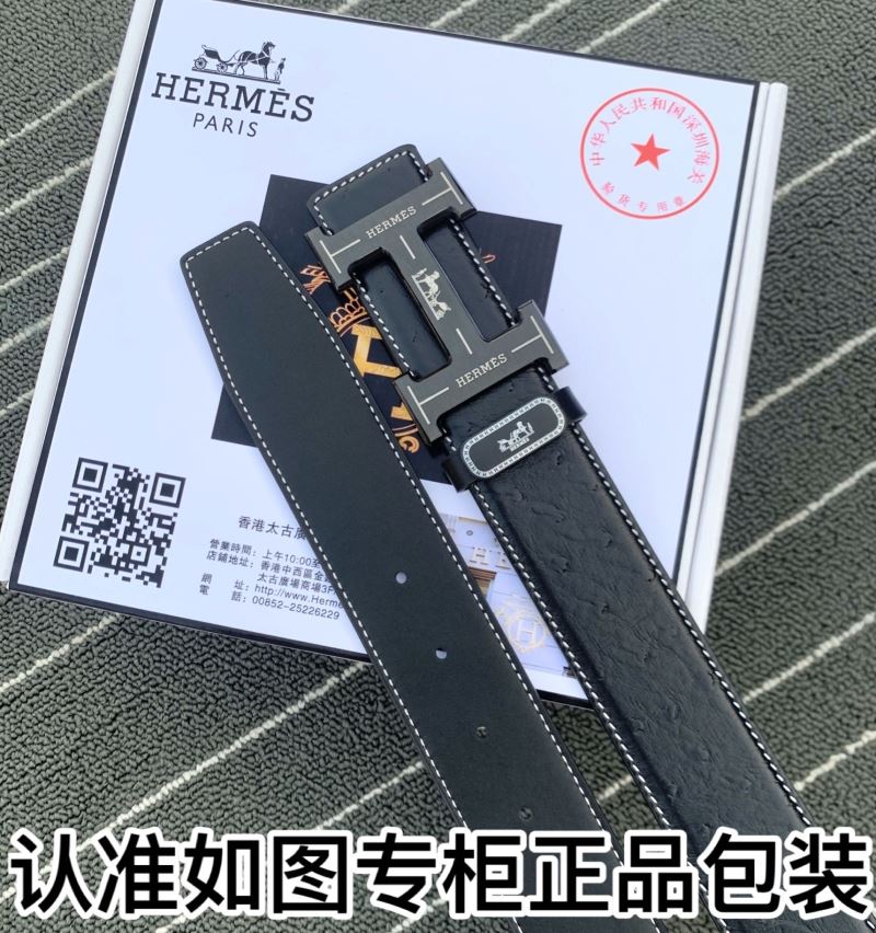 Hermes Belts